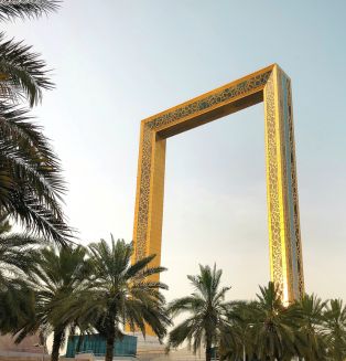 The Dubai Frame